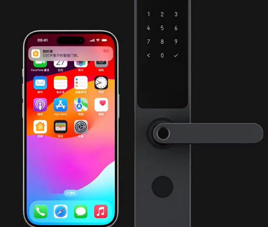 焉耆iPhone维修站分享在iPhone上使用家庭钥匙开启智能门锁 