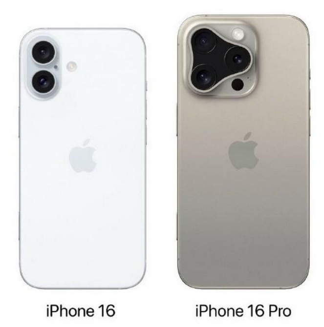 焉耆苹果16维修网点分享iPhone16系列提升明显吗