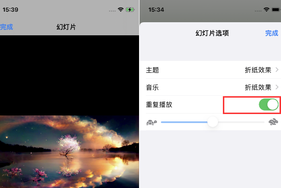 焉耆苹果14维修店分享iPhone14相册视频如何循环播放