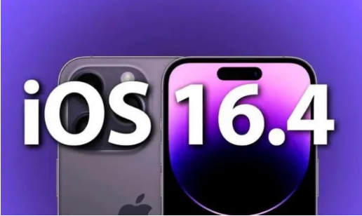 焉耆苹果14维修分享：iPhone14可以升级iOS16.4beta2吗？ 