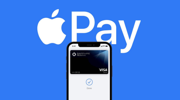 焉耆苹果14服务点分享iPhone 14 设置 Apple Pay 后，锁屏密码不正确怎么办 