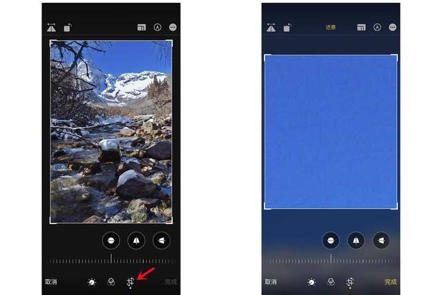 焉耆苹果手机维修分享iPhone手机如何使用裁剪功能隐藏照片 