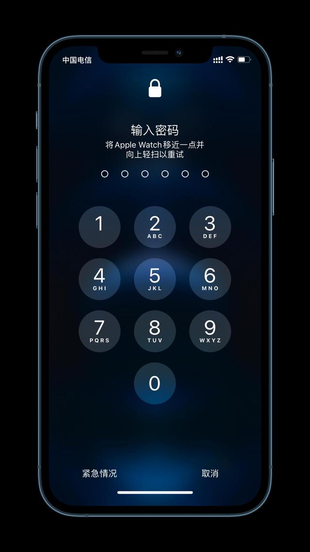 焉耆苹果手机维修分享Apple Watch解锁iPhone功能效果怎么样 