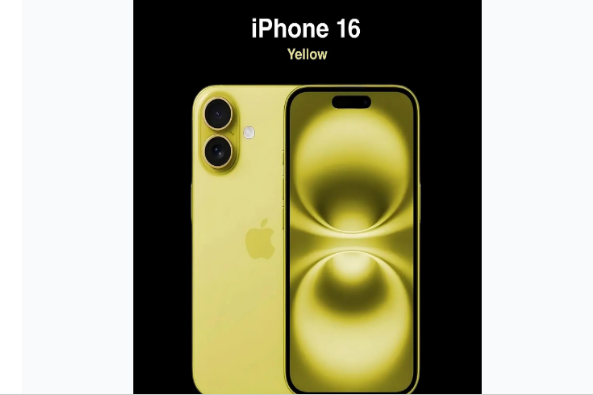 焉耆苹果手机维修分享iPhone 16换电池 