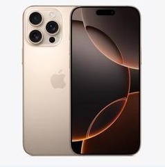 焉耆苹果维修点分享iPhone 16 Pro Max扩容封胶与散热隐患 