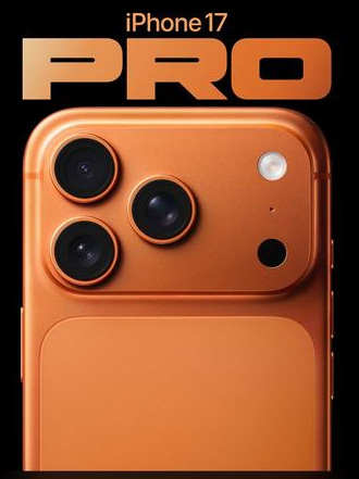 焉耆苹果维修点分享iPhone 17 Pro扩容UWB与系统校验坑 