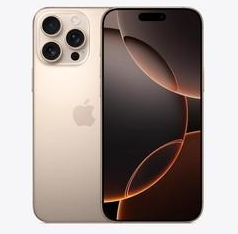 焉耆苹果维修点分享iPhone 16 Pro Max相册与辅助排错 