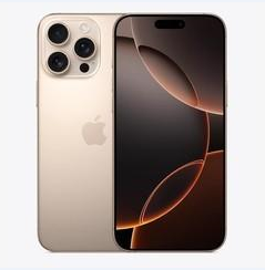 焉耆苹果维修点分享iPhone 16 Pro Max黑屏小众问题解析 