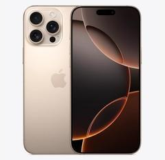 焉耆苹果维修点分享iPhone 16 Pro Max发烫多重诱因解析 
